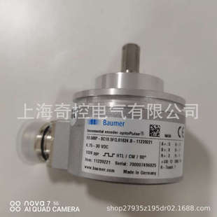 KT0.6 器 ITD2LH00 IP6521堡盟编码 1024 全新现货