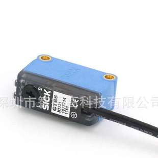 原装德国原装现货GTB6-N1231感应220mm NPN漫反射式光电传感器