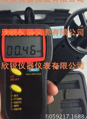 台湾泰仕AVM-301叶轮式数字风速仪AVM-303可测风温
