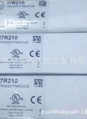 HTR 96M/P-1600-2000-42 I7R210  I11-S213  IB5131 IC5005IM5019
