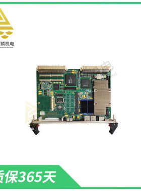 V7768-322001 通信接口模块 确保不同设备之间的通信能够正常进行