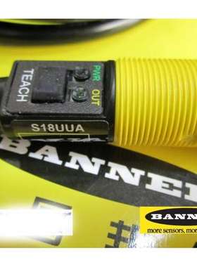 现货S18UUA S18UUAQ邦纳BANNER测距液位料位移圆柱形超声波传感器