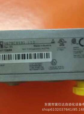 X67BC8591.L12  X67DO9332 L12供应全新贝加莱总线模块现货议价