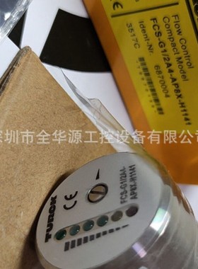 RO60m-Q45-ANP6X2 RO60m-Q45-ANP6X2-H1141 RO2L70m-Q45-ANP6X2