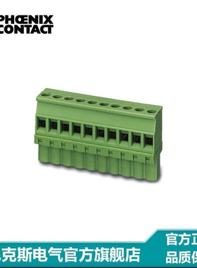 菲尼克斯 印刷电路板连接器 MVSTBW 25/11-ST-508 - 1792841-50