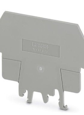 菲尼克斯欧式连接 保护盖罩支架 - AP 3-TU - 5022656 现货 特价