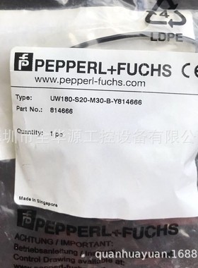 UMC3000-30H-1-5M-3G-3D UXE-36621-061 V1-8/16A-E2-M23