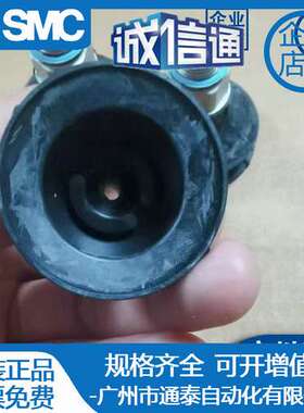 FESTO吸盘 VASB-55-1/4-NBR 35414 35413 35415全新原装正品现货