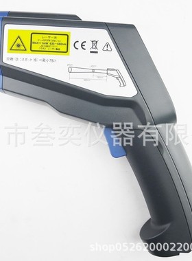 日本CUSTOM东洋IR-309K型热电偶大距离450cm手持红外测温仪