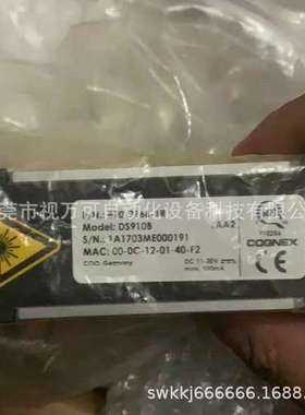 DS910B 康耐视COGNEX激光3D轮廓仪3D位移传感器库存现货优惠议价
