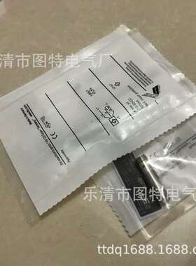 销售 全新IG5380 IG5865 IG5243传感器IG5244 IG5245 IG5466