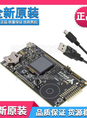 现货 SLSTK2010A Silicon EFM8SB10 SLEEPY BEE STARTER KIT板