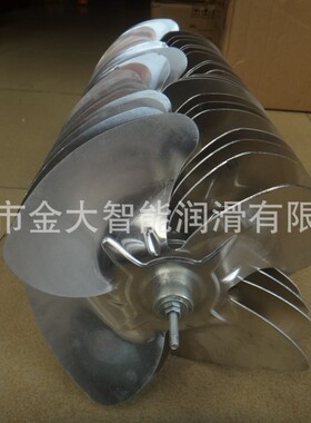 马达风叶内孔8MM油冷机电机风叶 直径230MM 铝风扇叶 冷却抽风机