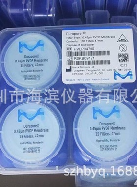FALP14250 PTFE滤膜142MM孔径1UM默克密理博滤膜现货