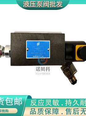 台湾北部精机MST-03A/03B/03T/03AT/03BT-I-D12/D24/A115/A230-10