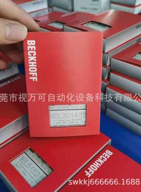 EL3014 现货供应德国倍福模块现货全新实物拍摄优惠议价