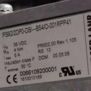 供应百格拉一体化步进电机IFS92 ???B54 001RPP41 2DPO