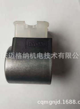 HYDAC贺德克电磁阀线圈3000489 现货