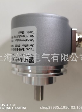 【正规渠道】2REX-H-1024-AL-D-12-30-66-01-SS-A-01斯堪纳编码器