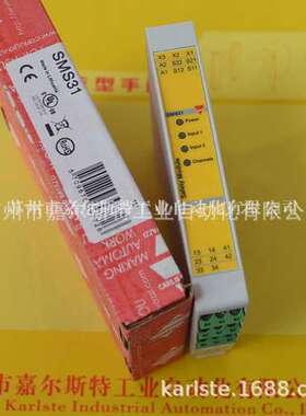 全新原装SME41替代NE14DCG瑞士佳乐CARLO GAVAZZI安全继电器议价