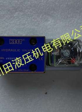 台湾KEET液压锁电磁阀SHR-012电磁阀MCRV-03A-1-20-24ER