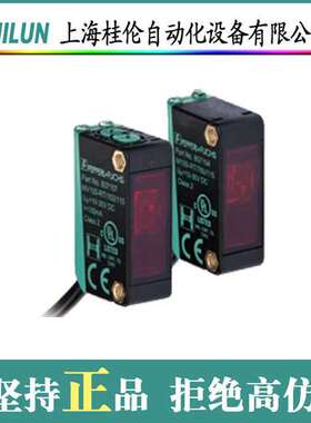 菲尼克斯接头SUBCON-PLUS-PROFIB/90/SC现货