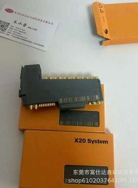X20DI4371 X20BR9300 销售供应贝加莱模块全新现货优惠议价