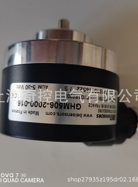 【正品销售】FINH5812A593R/1024 MEYLE梅尔编码器