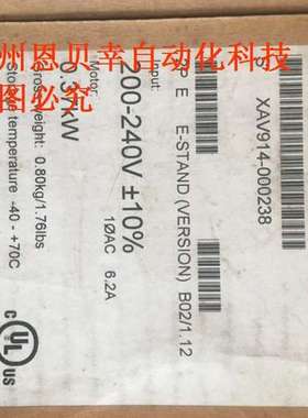 6SL3211-0AB13-7UB1 全新原装西*子