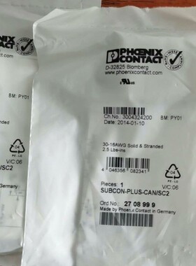 SUBCON-PLUS-CAN/SC2 2708999 TRIO-PS/1AC/24DC/5 2866310菲尼克