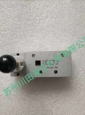 德国HAFNER电磁阀MNH 311 701  MH 310 701  MH 210 701