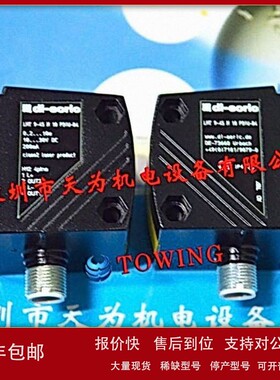 议价【德硕瑞代理】德国disoric激光距离传感器LAT 61 K 120/120