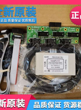 GangPro-CC-STD Elprotronic程式设计器GangPro-CC USB-FPA-6.1