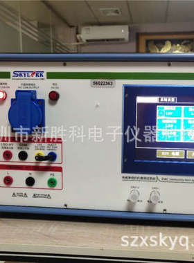 群脉冲发生器(EFT-4000 EFT-4001 EFT-4002)