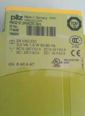 特价现货774738皮尔兹PILZ PNOZ X4 230VAC 3n/o 1n/c继电器