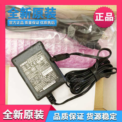 瑞萨原装PG-FP5-EA电源QB-COMMON-PW-CN电源配接器PG-FP6