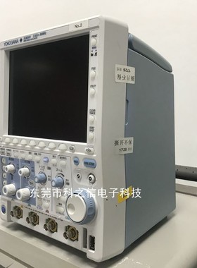 收购YOKOGAWA/横河 DLM4058 DLM3052 DLM3054示波器