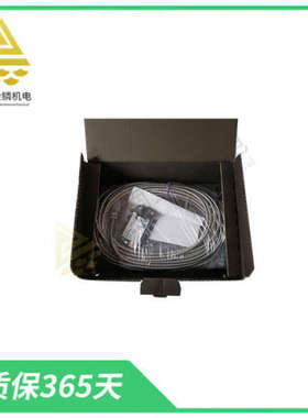 PR6424/003-030+CON021  PR6423 延长线   位移振动传感器