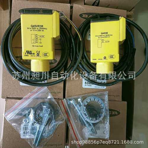 BANNER邦纳 Q453E/Q45VR3R 对射式光电开关 全新原装进口现货