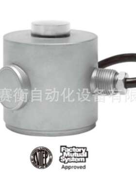 美国Sensortronics不锈钢柱式传感器65088-10t/25t/40t/50t/100t