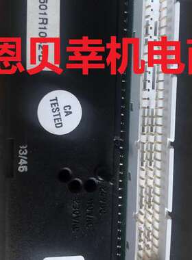 CS 31 ICSA 04b5/ICSA04B5