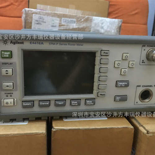 是德科技Agilent E4416A EPM-P 系列单通道功率计 20 Msa/s 采样