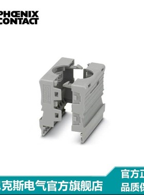 菲尼克斯端子电缆插头外壳灰色-PH 15/S/10-3212824