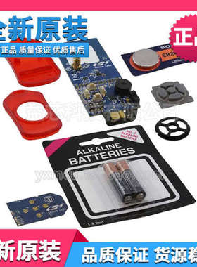 EZR-LEDK1W-915开发套件EZRADIO ONE-WAY 915MHZ开发/评估板 模块