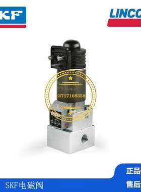 SKF褔鸟泵电磁阀3f8 VOGEL NG6 Typ 202750 787 C6.302.502.02