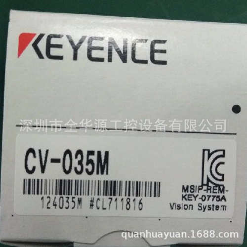 CS1D-BC042D  CS1D-BC042D PLC  CS8110A1206  CVS1EASY-N20-R