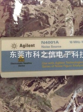 收购租售Agilent/安捷伦 N4001A N4000A N4002A噪声源