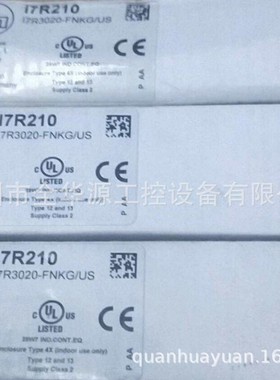 HTR 96M/P-1600-2000-42 I7R210 I11-S213 IB5131 IC5005IM5019