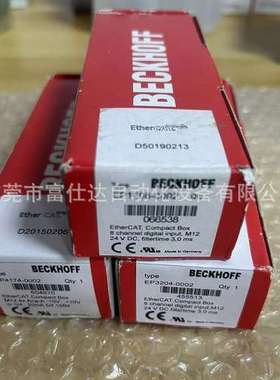 EP1008-0002销售全新倍福总线模块全新实物拍摄现货优惠议价