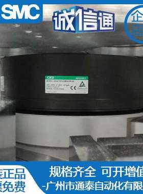 AX4009TS AX4045TS AX4075TS AX4150TH DM04-P3-M/S-U0/U5 电机